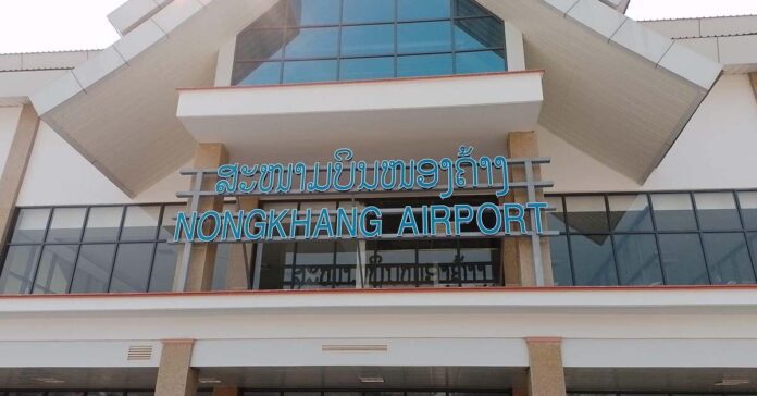 Transport Ministry Cancels New Lao Airlines Route to Houaphanh