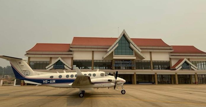 Airport in Houaphanh Set for International Upgrade