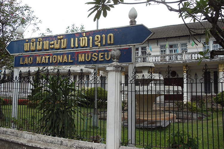 Lao National Museum