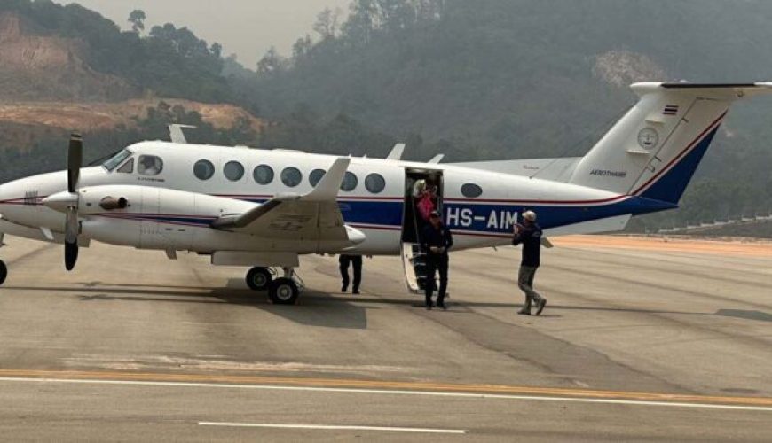 First Flight from Vientiane to Nongkhang Airport Set for Friday