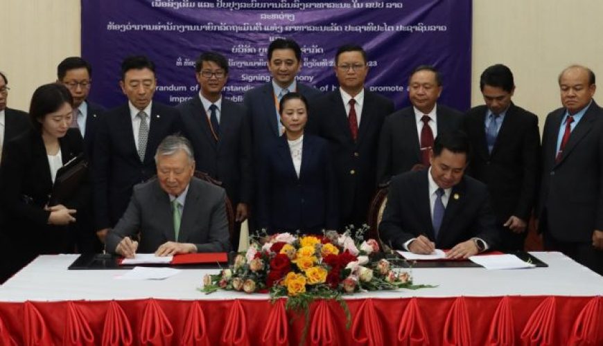 Laos Holiday Packages - Local Tour Operator for Laos