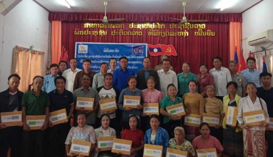 Laos Holiday Packages - Local Tour Operator for Laos