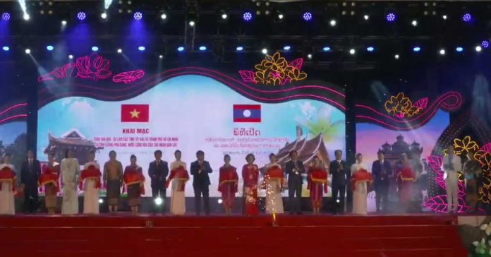 Luang Prabang Celebrates Laos-Vietnam Friendship with Culture-Tourism Week