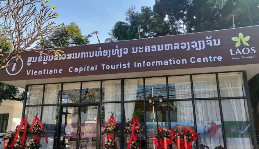 Laos Holiday Packages - Local Tour Operator for Laos