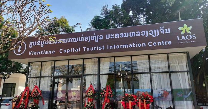 0000000-696x364-1 Tourist Information Center Inaugurated in Vientiane Capital