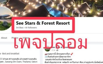 Fake Facebook Pages Dupe Travelers, Target See Stars & Forest Resort in Thailand